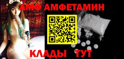 мдма Новокубанск